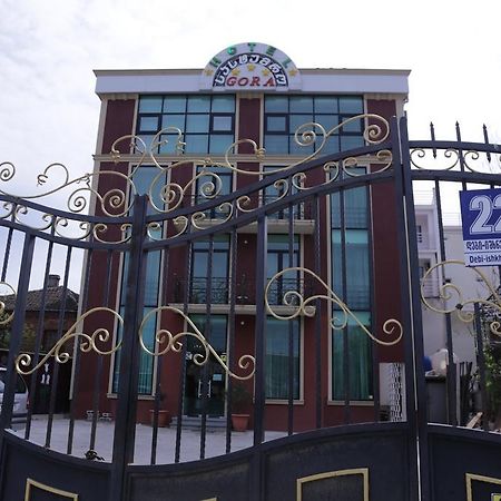 Hotel Gora Kutaisi Exterior photo